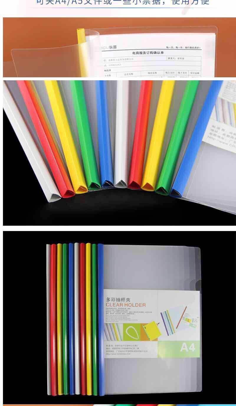 商品详情11.jpg