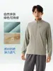 Ropa de Protección Solar de Alta Calidad para Hombres de Negocios, Chaqueta Refrescante de Seda de Hielo con Protección Solar, Ropa de Protección Solar con Protección UV Upf50+, Personalizada