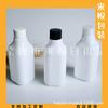 Botella de Plástico de 200 ml, Tapa Estándar, Botella Cuadrada, Empaque de Producto para el Cuidado de la Piel de 200 ml, Botella de Plástico, Sub-botella para Líquido