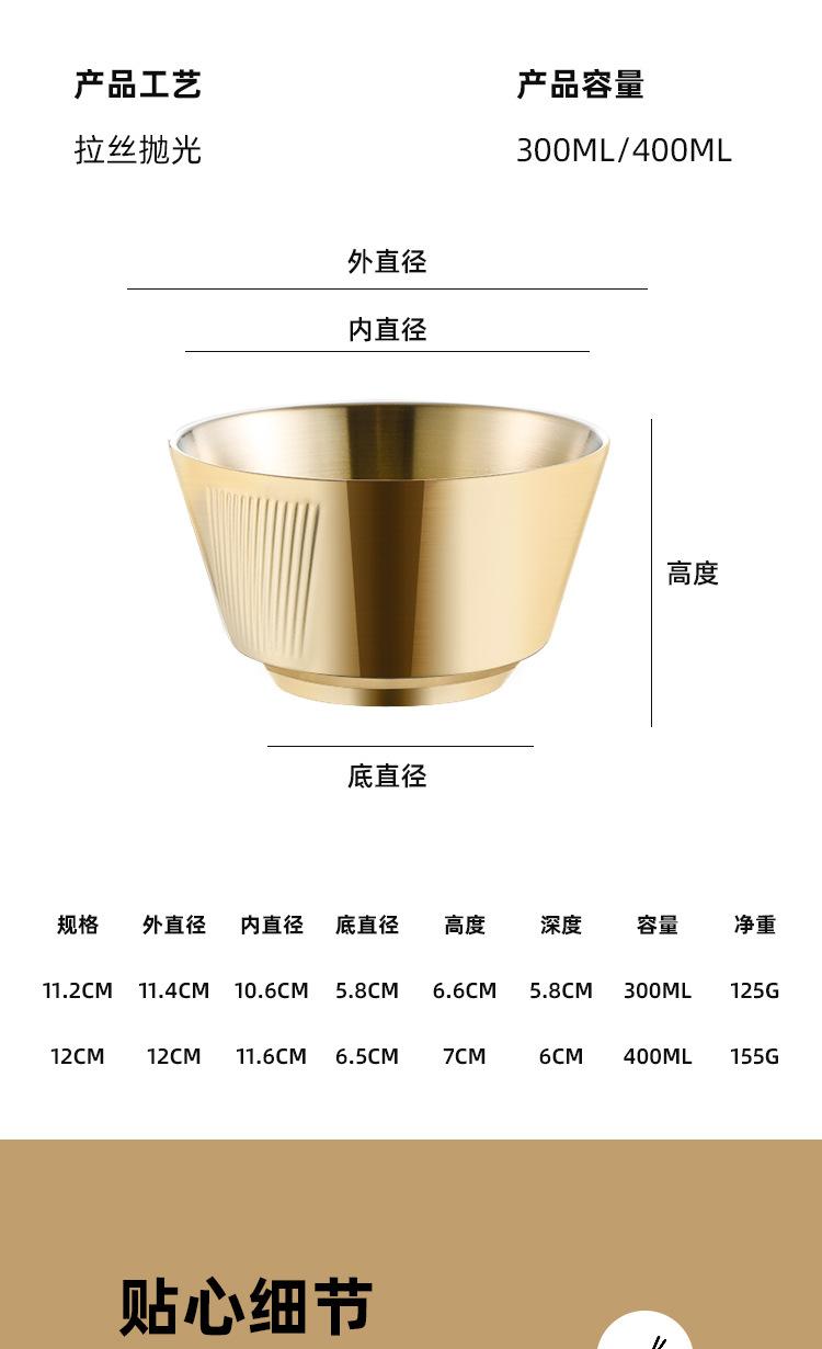 详情_12.jpg