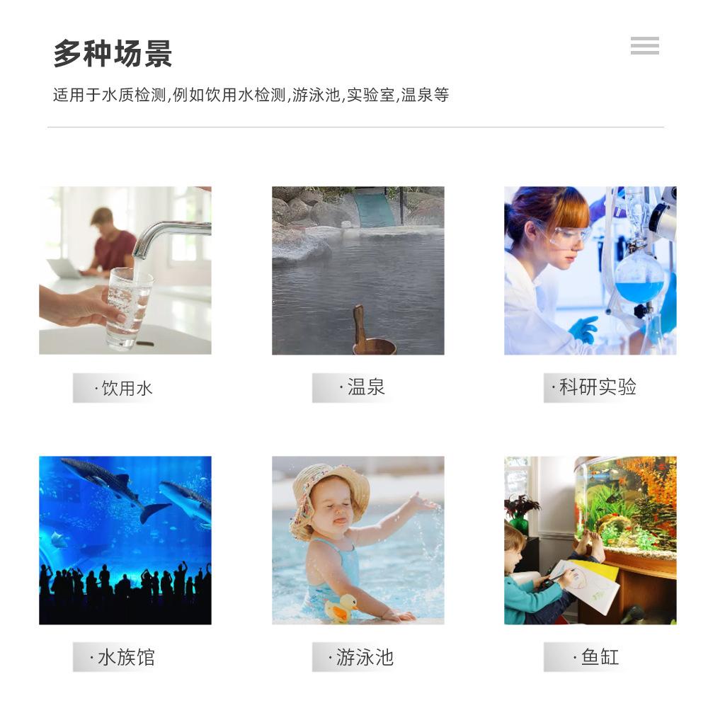 详情 (2).jpg