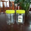 Botella de Miel Botella de Plástico Transparente Paquete de 0.5 kg Botellas Cuadradas de 1.0 kg Espesadas con Tapa 3 Libras 2.5 kg Frasco Sellado de Grado Alimenticio