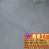 Procesamiento y Personalización de Piso de Cristal de Piedra SPC de 5 mm Hospital Hotel Renovación Patrón de Piedra Piedra de Bloqueo Plástico Resistente al Desgaste Antideslizante