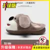 Pantuflas de Algodón para Hombre con Orejas Grandes de Perro, Nuevo Modelo 2026 para Otoño e Invierno, Pantuflas de Algodón Cálidas Peludas con Suela Gruesa Antideslizante para Interiores, Adecuadas para Usar al Aire Libre