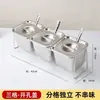 Frasco de Condimentos Integrado de Acero Inoxidable con Múltiples Compartimentos para Uso Comercial en Restaurantes, Caja de Condimentos Cuadrada Multifuncional Estilo Chino