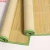 Esterilla enfriadora de bambú 1.2m esterilla recta para dormitorios de estudiantes 0.8/ 0.9m verano 1.5m uso doméstico 2.25m
