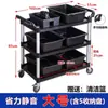 Carrito de reparto de comida, carrito de empuje pequeño, carrito de recogida de comida, carrito de catering, carrito de servicio de tres niveles, carrito de recogida de platos, restaurante comercial, olla caliente móvil, puesto de comida