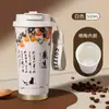 Copo Térmico de Aço Inoxidável 304 com Logo Personalizado, Copo de Café Isolado, Copo Portátil com Canudo para Duas Bebidas, Copo para Presente Corporativo