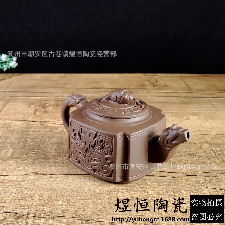无釉汉井壶450毫升