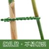 Alambre de Amarre Verde Reutilizable Multiusos para Guirnaldas de Navidad, Alambre de Amarre Espina de Pescado para Jardinería al por Mayor