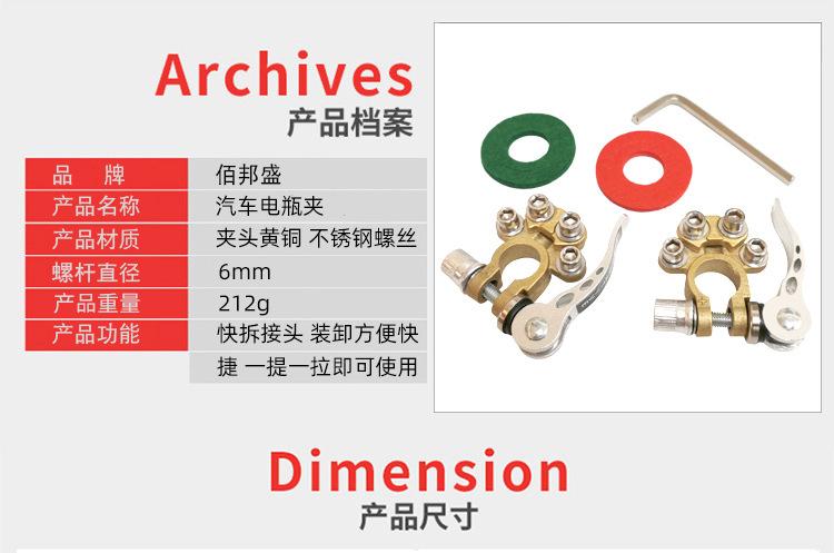 详情2.jpg