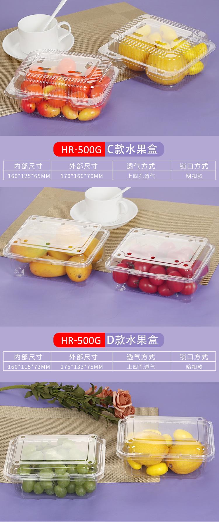 详情图_07.jpg