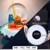 Decoración de Plato de Sashimi Japonés con Flores y Hierbas, Platos de Barbacoa Japonesa Adornados con Mariscos, Decoraciones Artísticas de Platos de Mariscos