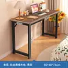 Mesa de computador de cabeceira, armário estreito, prateleira de armazenamento de fim de cama para quarto, armazenamento de chão, mesa longa de parede, mesa estreita de parede