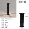 Luz Solar LED para Césped Exterior Villa Jardín Simple LED Alimentada por Electricidad Impermeable Paisaje Inserción en el Suelo Luz de Jardín