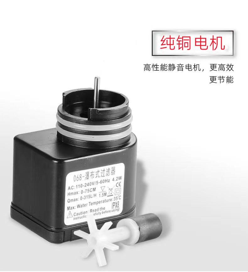 详情7-已改