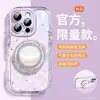 Funda para teléfono móvil Ins Estilo Coreano Adecuada para Apple 16Promax Simple Iphone15 Soporte Magnético 14Plus Elegante 1