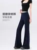 Pantalones Acampanados de Cintura Alta Azul Marino para Mujer, Pantalones Deportivos de Modal Grueso con Caída para Otoño, Pantalones de Yoga Deportivos Acampanados Petite