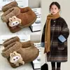 Botas de Neve Grandes de Algodão Estilo Coreano para Meninas Inverno 2025 Novas Sapatos Peludos Quentes Botas de Algodão Espessas com Forro de Lã para Crianças Outdoor
