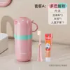 Copo de Lavar Portátil para Viagem Infantil, Copo de Enxágue Bucal Cartoon Criativo Dois em Um para Lavar e Guardar, Conjunto de Lavar Multifuncional