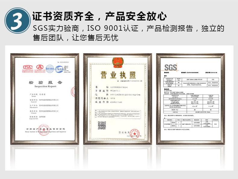 详情通用 (4).jpg