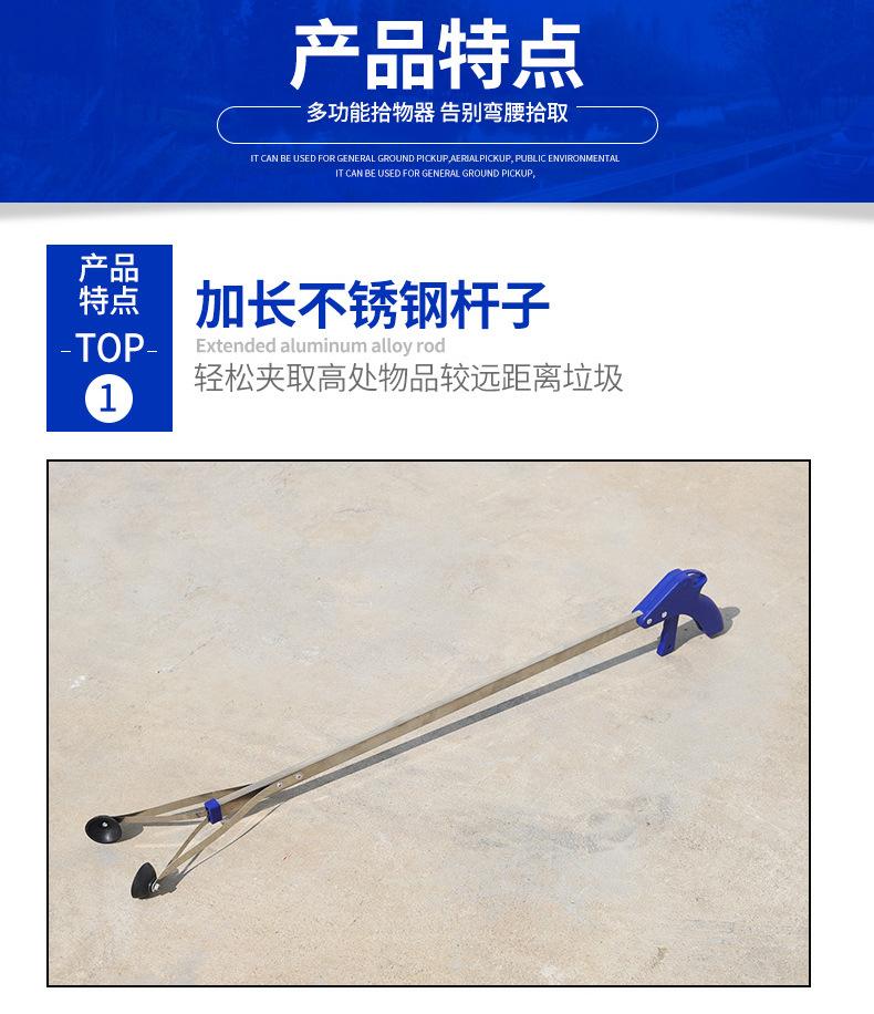 详情页_07.jpg