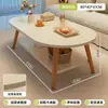 Mesa, Sofá, Mesa de Centro, Sala de Estar, Hogar 2025 Estilo Nuevo, Simple y Moderno, Apartamento Pequeño, Mesa de Té Pequeña Simple para Casa de Alquiler