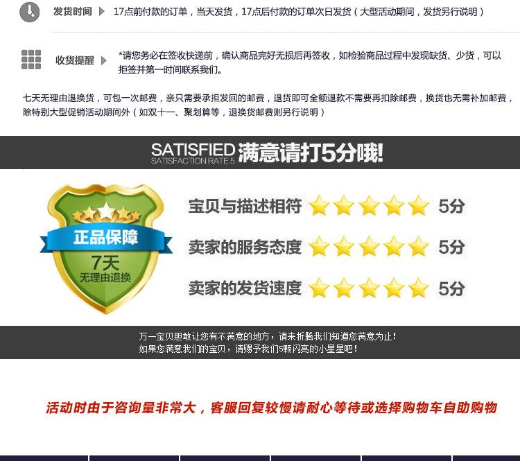 眼镜盒详情_16