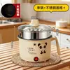 Olla Eléctrica para Dormitorios de Estudiantes, Arrocera Multifuncional para el Hogar, Mini Olla Eléctrica para Ramen de Dormitorio, Práctica Olla Eléctrica Pequeña