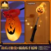 Bolsa de Doces de Halloween Bolsa de Doces Infantil Decoração Bolsa de Mensageiro Cesta Lanterna de Abóbora Balde Adereços Presente Pequena Bolsa de Brinquedos