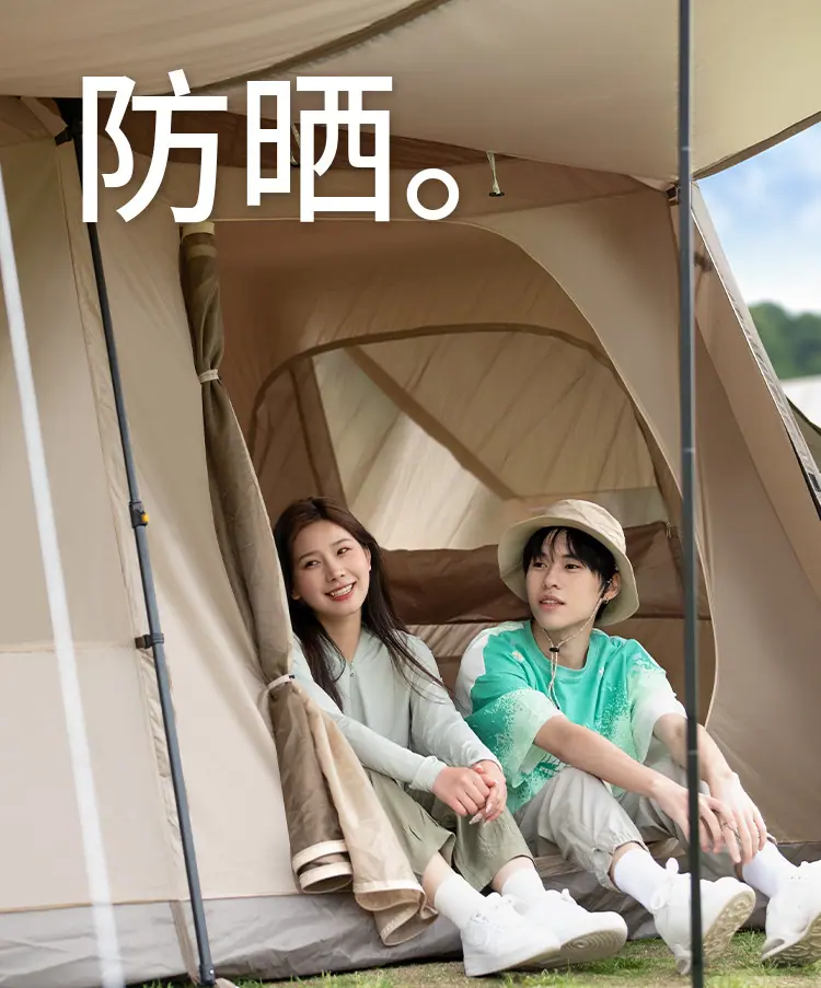 详情页_04.jpg