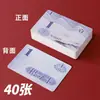 Sala de Ajedrez y Cartas Fichas de Mahjong Tarjetas de Plástico Grabadas al por Mayor Esmeriladas Engrosadas Impermeables Tarjetas Ficha Vales