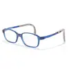 Nuevas Monturas de Silicona para Niños, Monturas de Gafas Ultra-Ligeras y Cómodas para Niños, Estilo Natural, Se Pueden Equipar con Grado de Miopía 5880