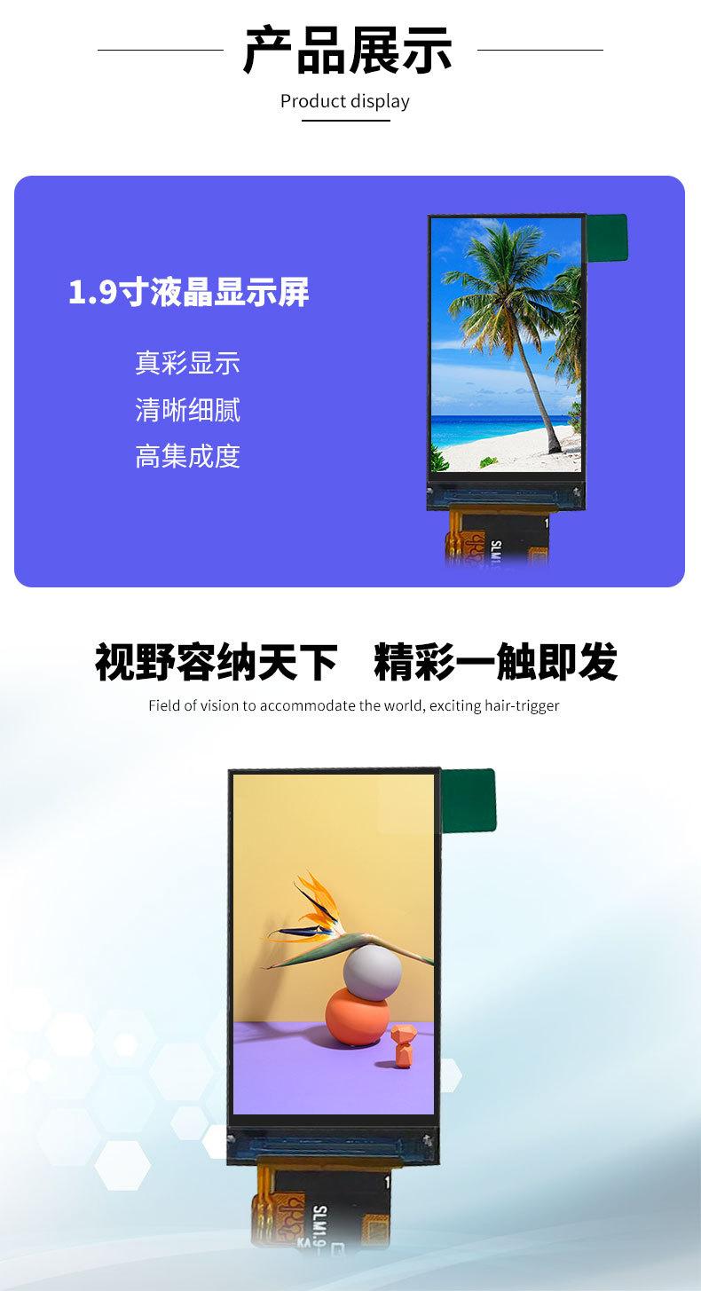 详情页_06