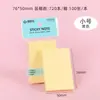 Notas Adhesivas de Colores, Papelería Creativa de Oficina, Bloc de Notas Desprendibles para Estudiantes, Papel de Memo Adhesivo Fuerte Simple al por Mayor