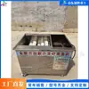Equipo Pequeño de Limpieza de Alimentos, Máquina Limpiadora de Langosta Totalmente Automática, Equipo de Lavado de Camarones con Rodillo Ultrasónico de Escritorio