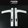 Manija de Puerta de Aluminio Plástico Acero Puente Roto Fuwangjia Personalizada Manija de Cerradura de Puerta Accesorios de Manija de Cerradura Manija de Cerradura de Puerta de Patio Plana