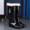 Botas de lluvia para hombre con protección laboral engrosada, botas de lluvia de tubo alto y cortas, impermeables, antideslizantes, forro de felpa engrosado, zapatos de agua resistentes a ácidos y álcalis, botas de goma para cocina