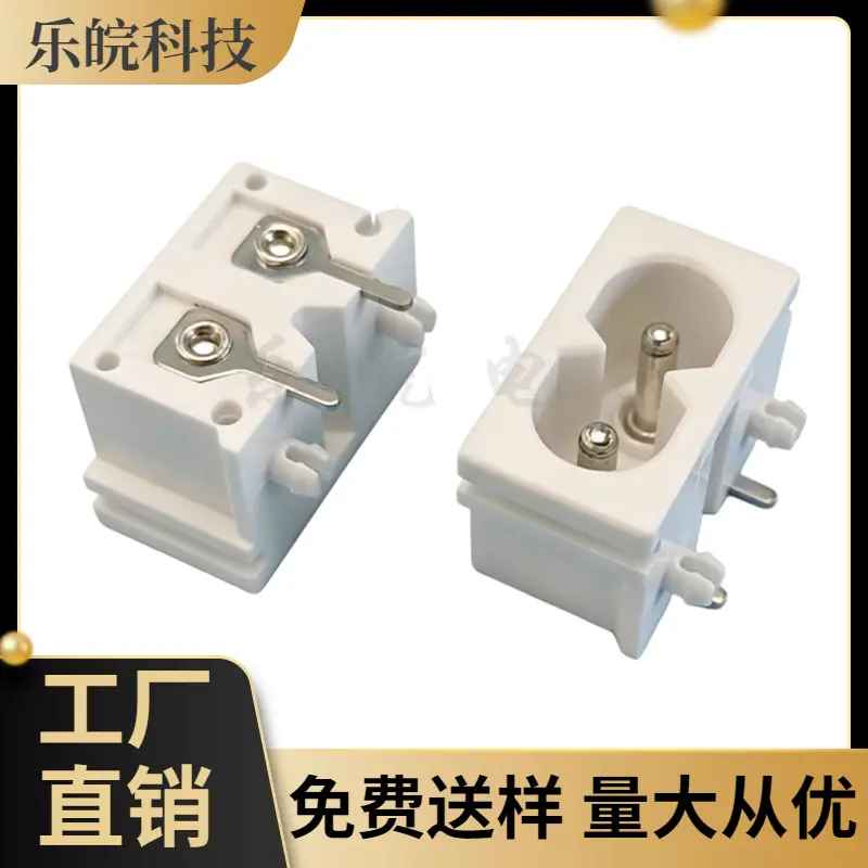 大泽工具_20260603104414