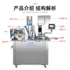 Pequeña máquina semiautomática para llenar cápsulas, para llenar cápsulas de tamaño 00 a 4, una máquina llenadora de polvo para cápsulas huecas, equipo de llenado de cápsulas de laboratorio