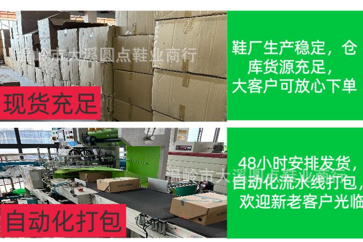 图片后第二张