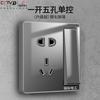 Panel de enchufes con interruptor de vidrio templado oculto para pared de International Electrician 86, gris, de una sola apertura, con cinco orificios y doble control, venta al por mayor