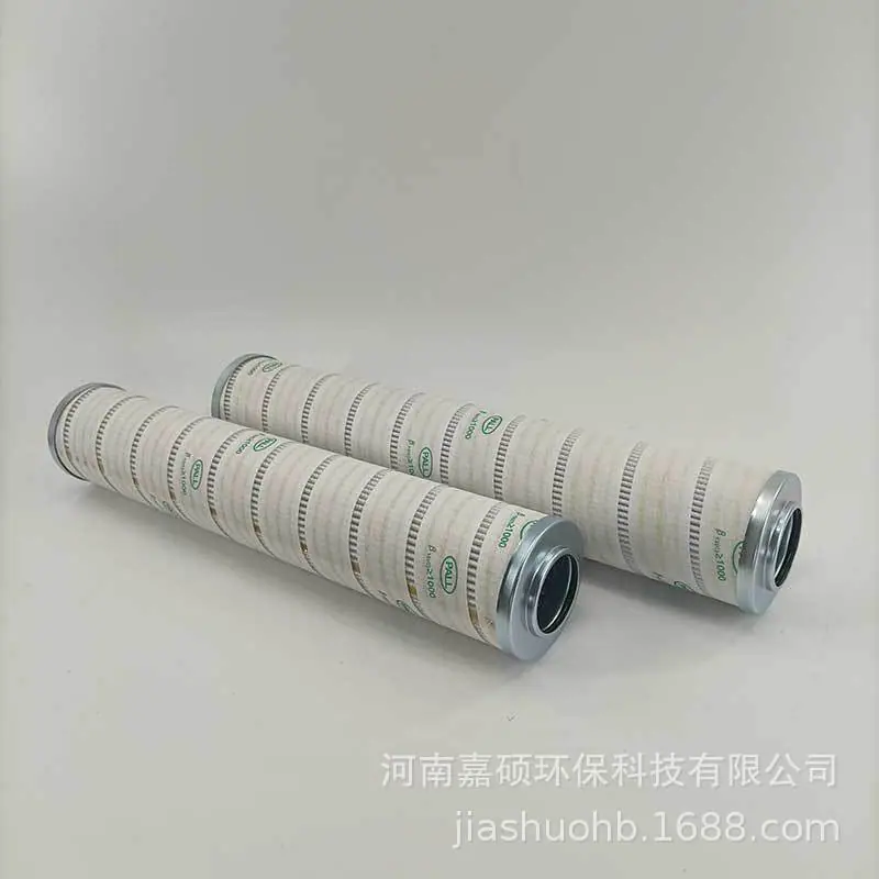 HC9600FCS16H-(1)