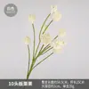 Arreglo Artificial Transfronterizo 10 Bolas Doradas Fruta de Castaña de Múltiples Puntas Diente de León Ramo Decoración de Arreglo Floral de Escritorio para Sala de Estar