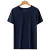 Camiseta de verano de manga corta de malla de seda de hielo de color sólido para hombre, hueca, transpirable, de secado rápido, de media manga, deportiva informal para hombre