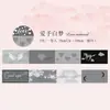Fita de Fantasia Sombria Transfronteiriça Série Textura Cinza Estilo Ins Coreano Material de Decoração para Diário Estilo Salgado Adesivos 6 Tipos