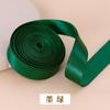 Tira de dobladillo para cheongsam Hengmeihe, 2 cm, tela de satén, rollo entero, cinta con borde doblado, accesorios de seda sintética