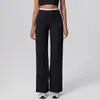 Calça Yoga Wide-Leg Nova Outono e Inverno Europeia e Americana Color Blocking Piping Perna Reta Esportiva Longa Casual Versátil Outdoor Fitness