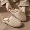 Chinelos de Algodão Cor Sólida para Homem 2026 Outono/Inverno Novo Estilo Casa Solado Grosso Quente Antiderrapante Veludo Adicionado Solado Macio Chinelos de Pelo para Homem