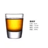 Vaso de Cerveza de Vidrio Templado Engrosado Vaso de Bar Ktv Vaso Octagonal Vaso para Té Resistente al Calor Vaso para Licores Vaso para Whisky